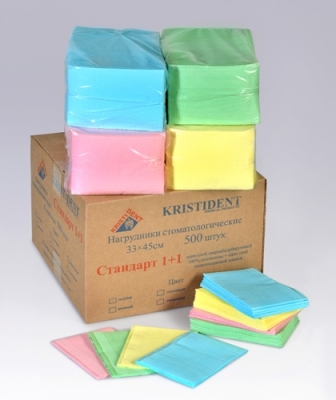 KRISTIDENT dental bibs Standard 1+1 (the 2nd layer), 0131.12.13.