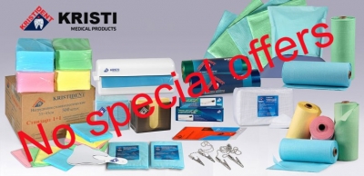 No special offers!!!