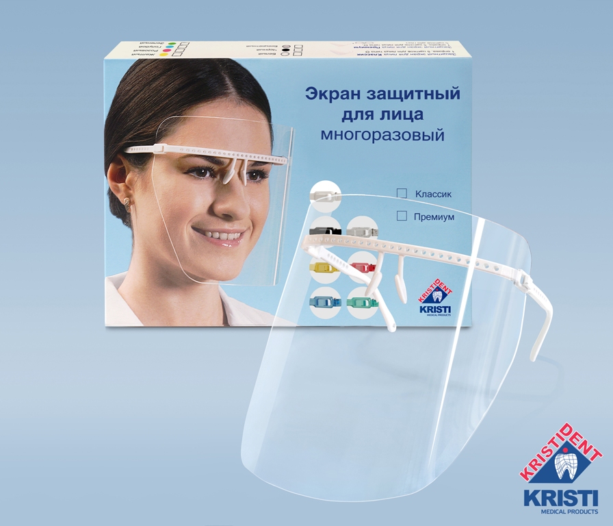 Экран защитный для лица маникюра Экран защитный для лица маникюра